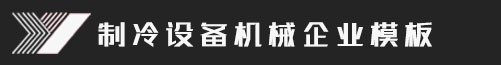 威尼斯wns.8885556官方版-威尼斯wns.8885556-iOS/安卓通用版/手机版