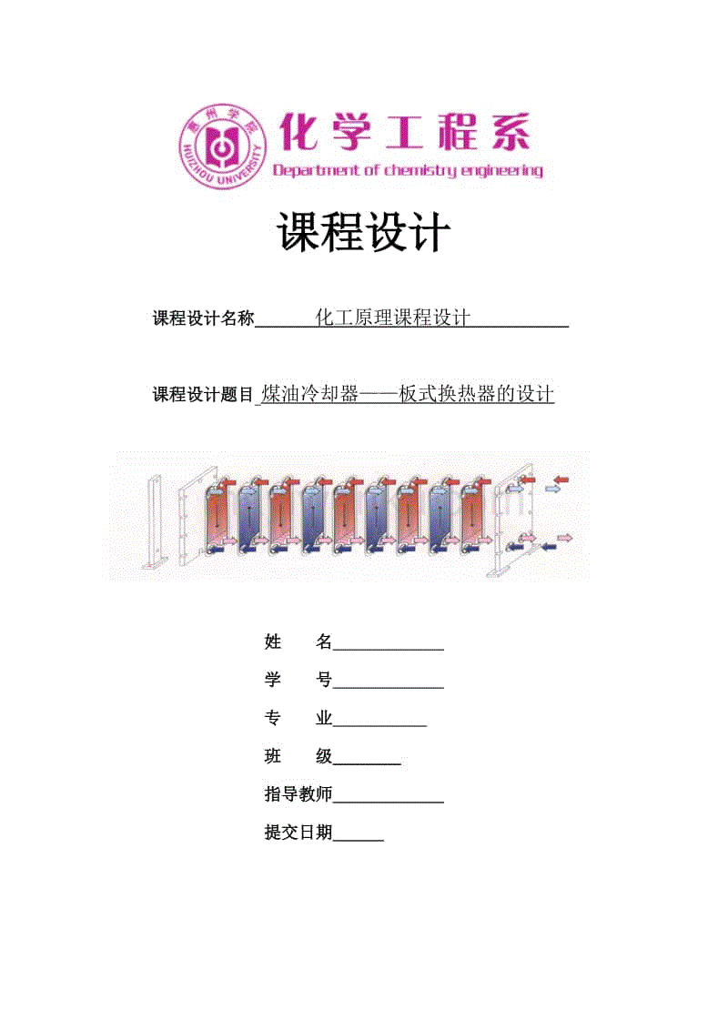 澳门·威尼斯人(中国)官方网站