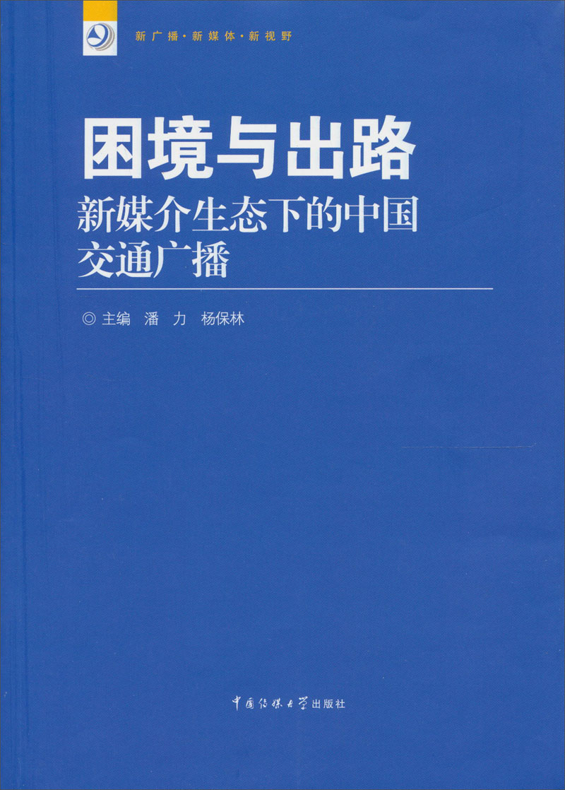 澳门·威尼斯人(中国)官方网站