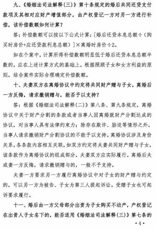 澳门·威尼斯人(中国)官方网站